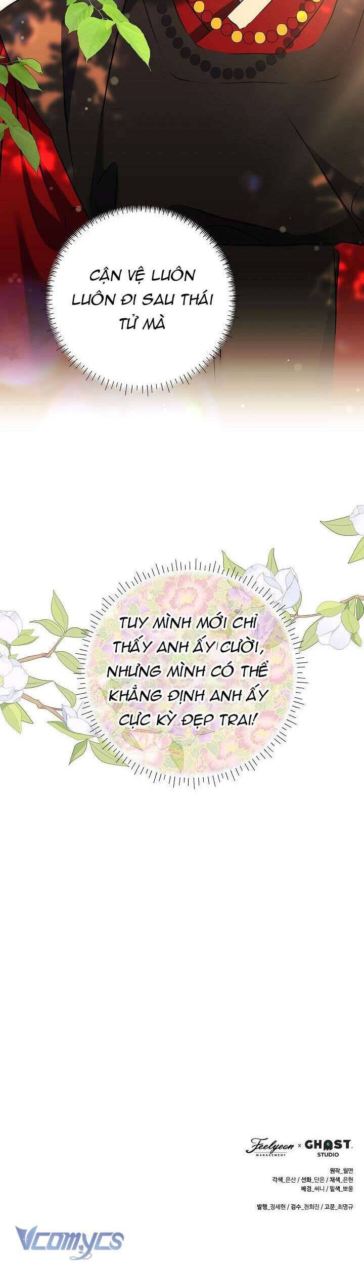 Tôi Sinh Ra Là Con Gái Của Một Thứ Phi Thấp Hèn: Chapter 5