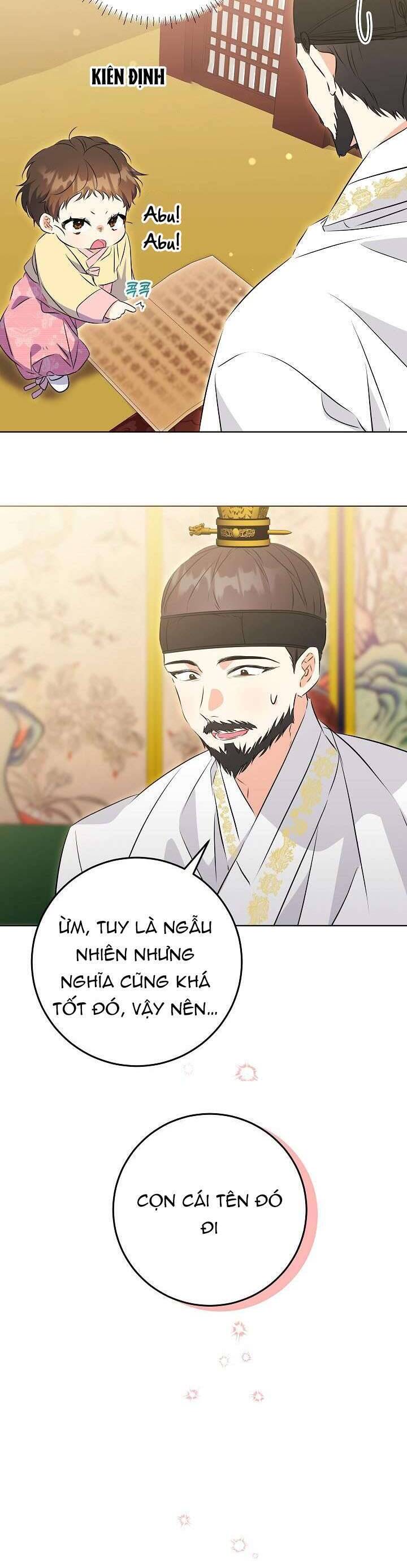 Tôi Sinh Ra Là Con Gái Của Một Thứ Phi Thấp Hèn: Chapter 5