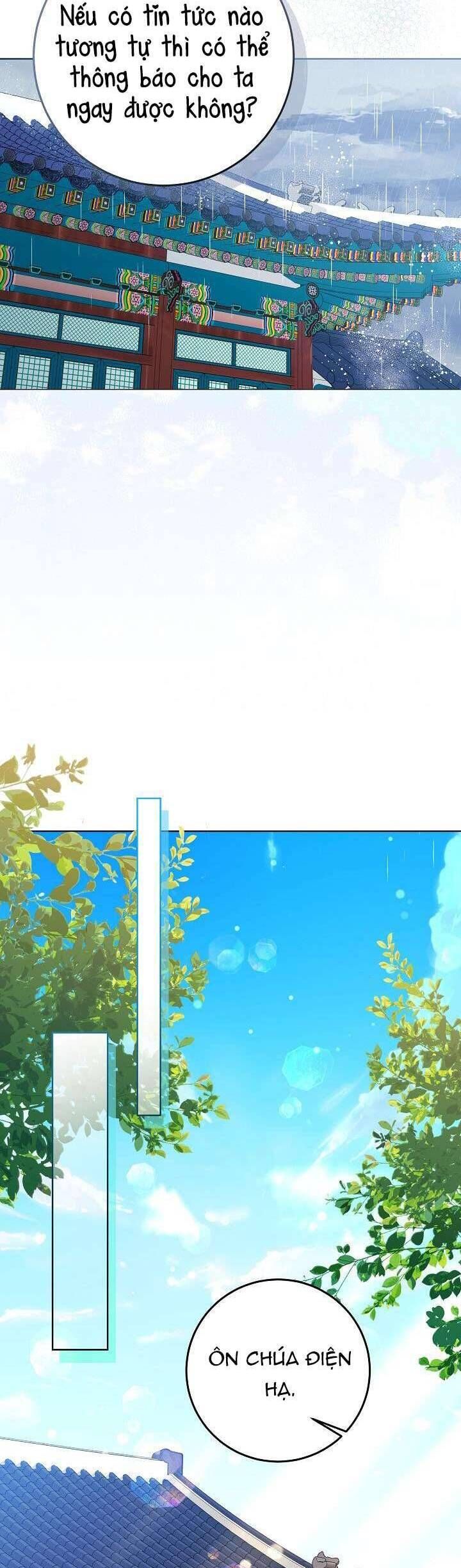 Tôi Sinh Ra Là Con Gái Của Một Thứ Phi Thấp Hèn: Chapter 50