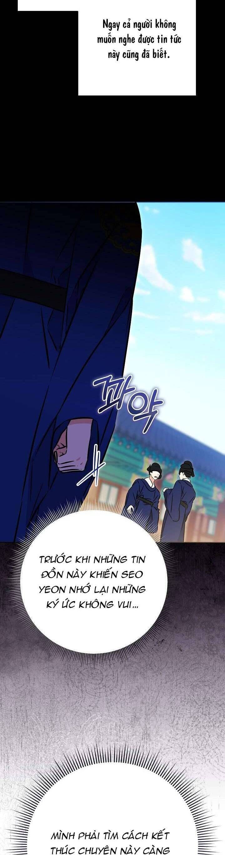 Tôi Sinh Ra Là Con Gái Của Một Thứ Phi Thấp Hèn: Chapter 50