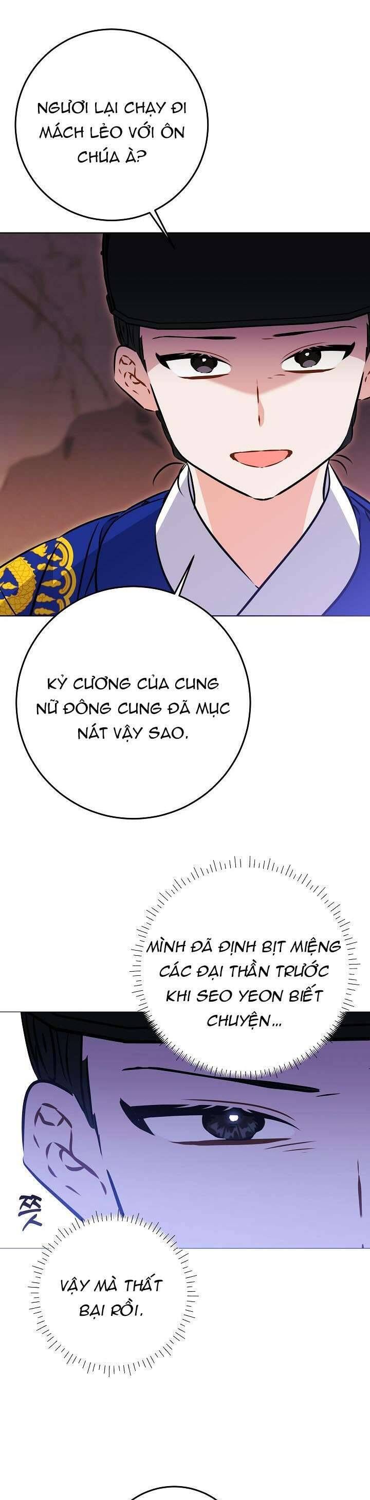 Tôi Sinh Ra Là Con Gái Của Một Thứ Phi Thấp Hèn: Chapter 50