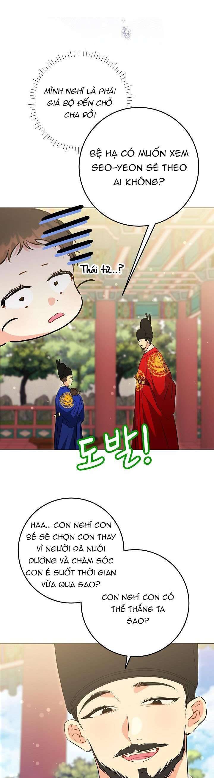 Tôi Sinh Ra Là Con Gái Của Một Thứ Phi Thấp Hèn: Chapter 6