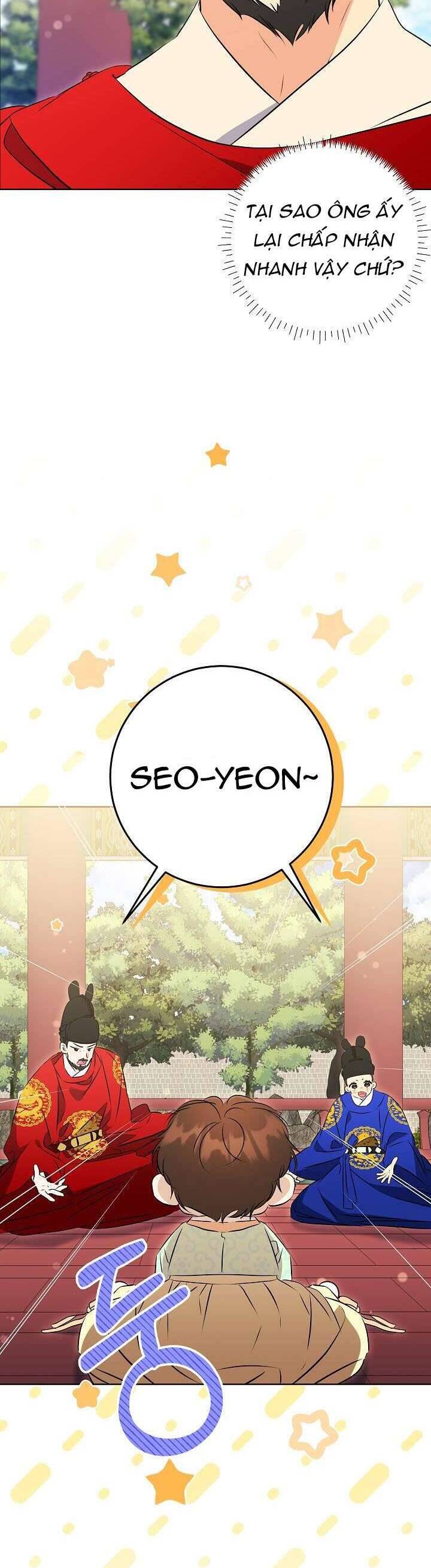 Tôi Sinh Ra Là Con Gái Của Một Thứ Phi Thấp Hèn: Chapter 6