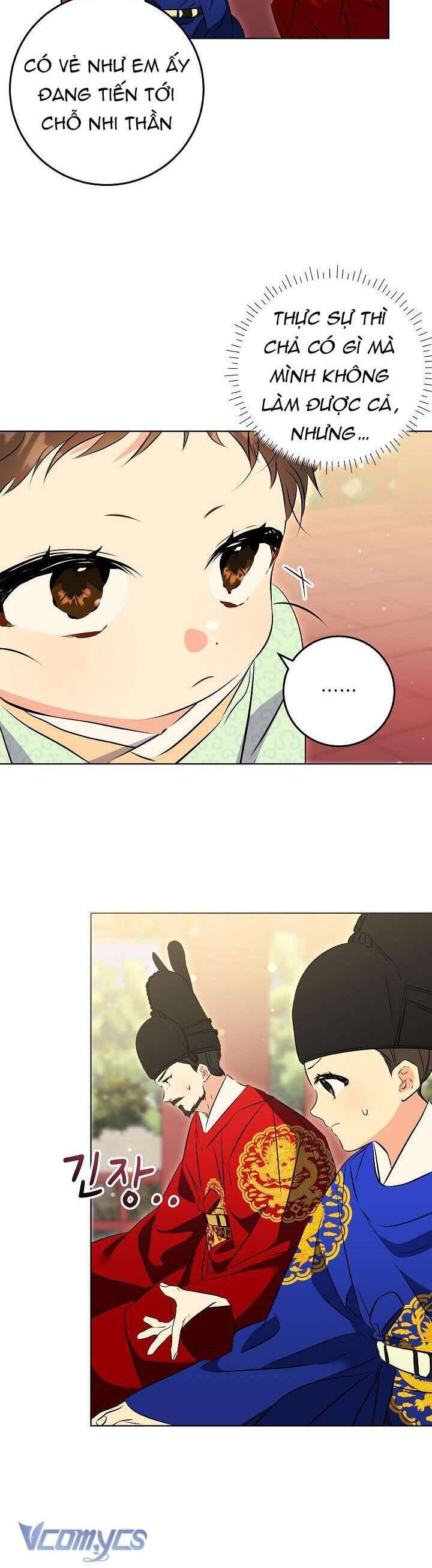 Tôi Sinh Ra Là Con Gái Của Một Thứ Phi Thấp Hèn: Chapter 6