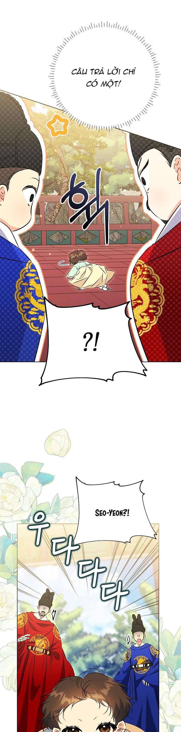 Tôi Sinh Ra Là Con Gái Của Một Thứ Phi Thấp Hèn: Chapter 6