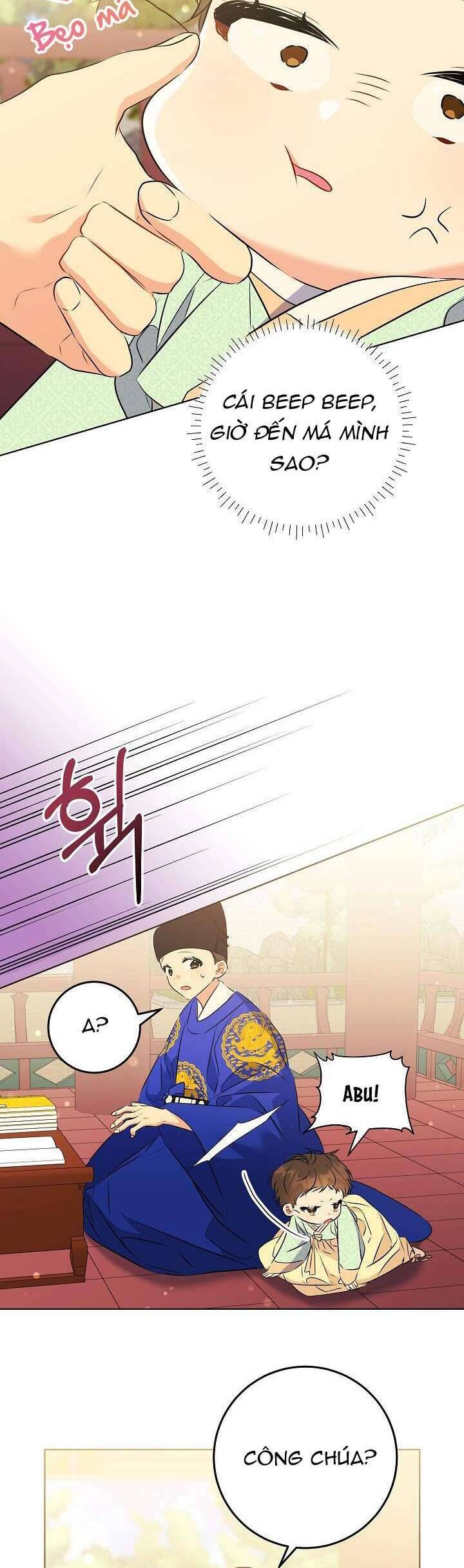 Tôi Sinh Ra Là Con Gái Của Một Thứ Phi Thấp Hèn: Chapter 6