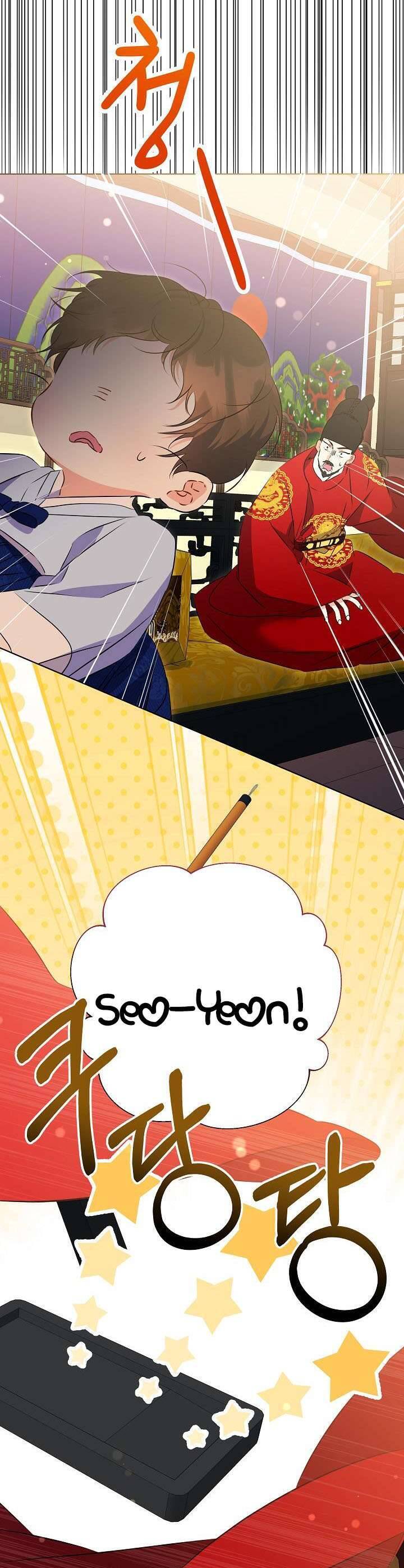 Tôi Sinh Ra Là Con Gái Của Một Thứ Phi Thấp Hèn: Chapter 7