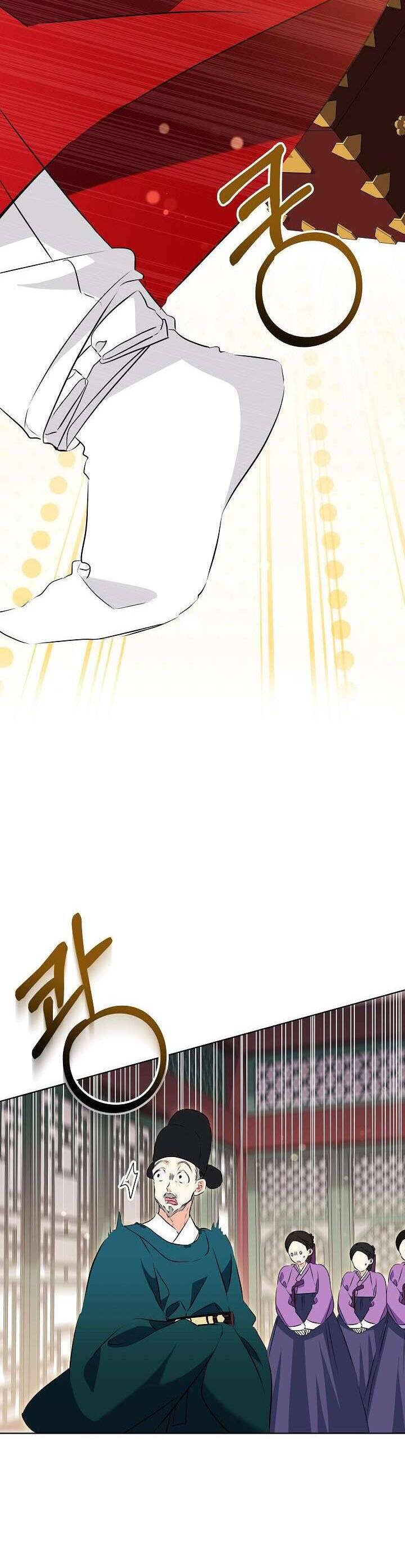 Tôi Sinh Ra Là Con Gái Của Một Thứ Phi Thấp Hèn: Chapter 7