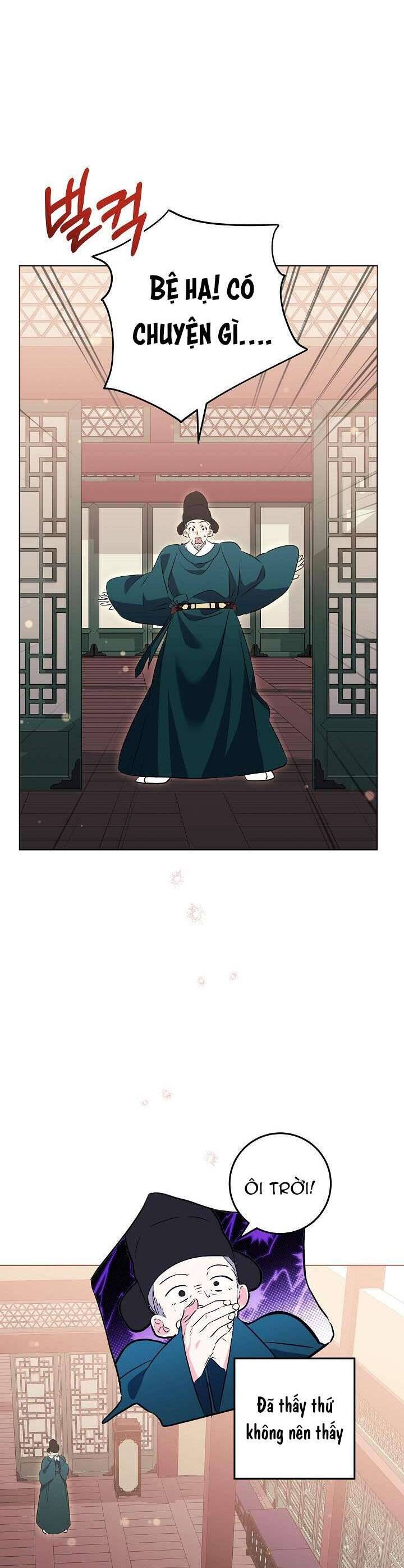 Tôi Sinh Ra Là Con Gái Của Một Thứ Phi Thấp Hèn: Chapter 7