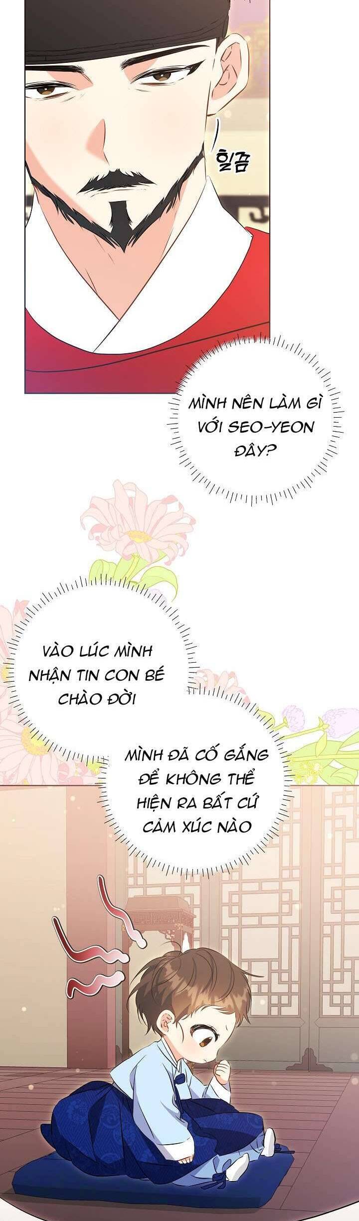 Tôi Sinh Ra Là Con Gái Của Một Thứ Phi Thấp Hèn: Chapter 7