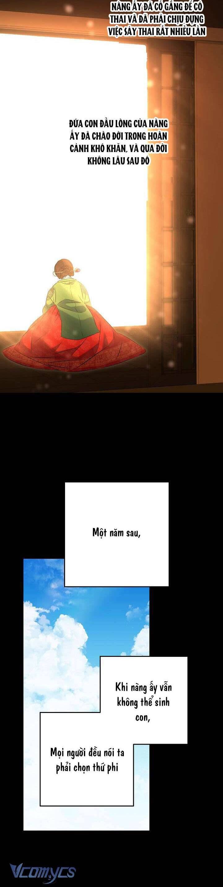 Tôi Sinh Ra Là Con Gái Của Một Thứ Phi Thấp Hèn: Chapter 7