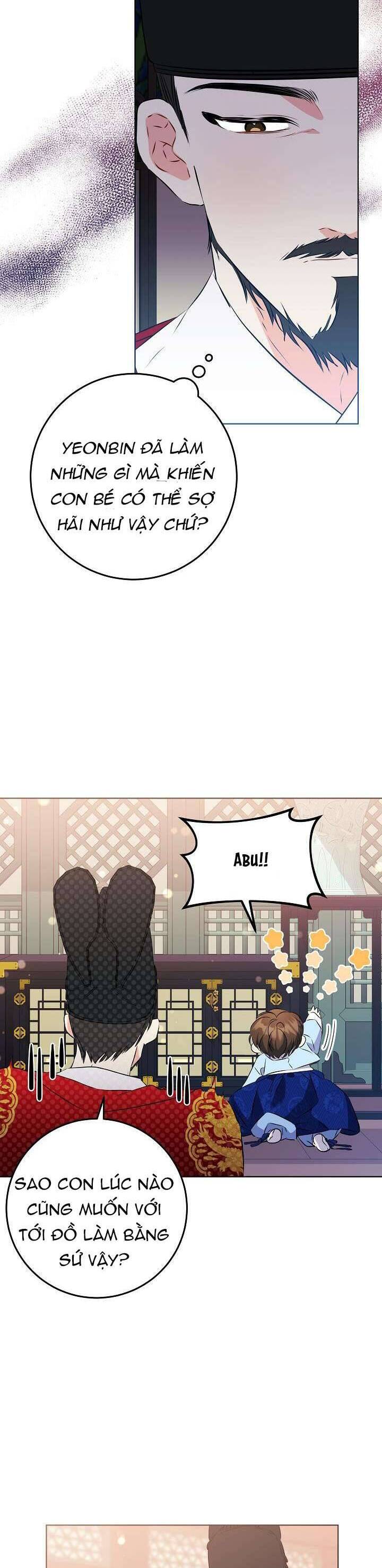 Tôi Sinh Ra Là Con Gái Của Một Thứ Phi Thấp Hèn: Chapter 7