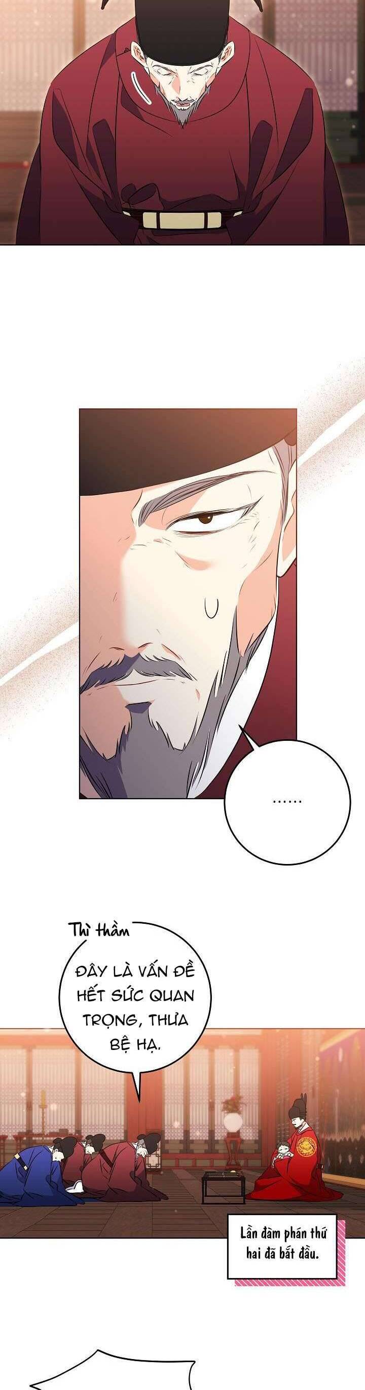 Tôi Sinh Ra Là Con Gái Của Một Thứ Phi Thấp Hèn: Chapter 8