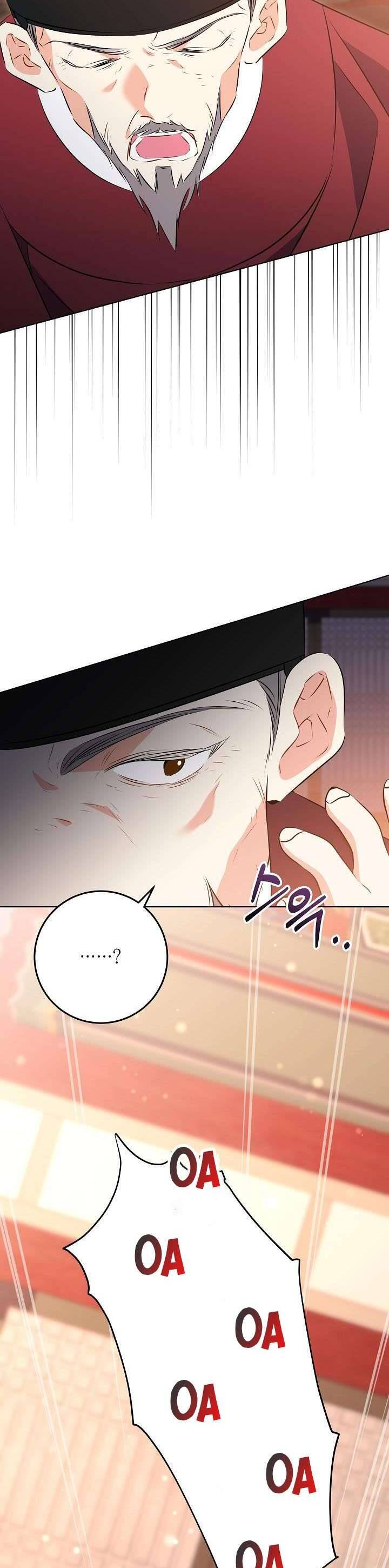 Tôi Sinh Ra Là Con Gái Của Một Thứ Phi Thấp Hèn: Chapter 8