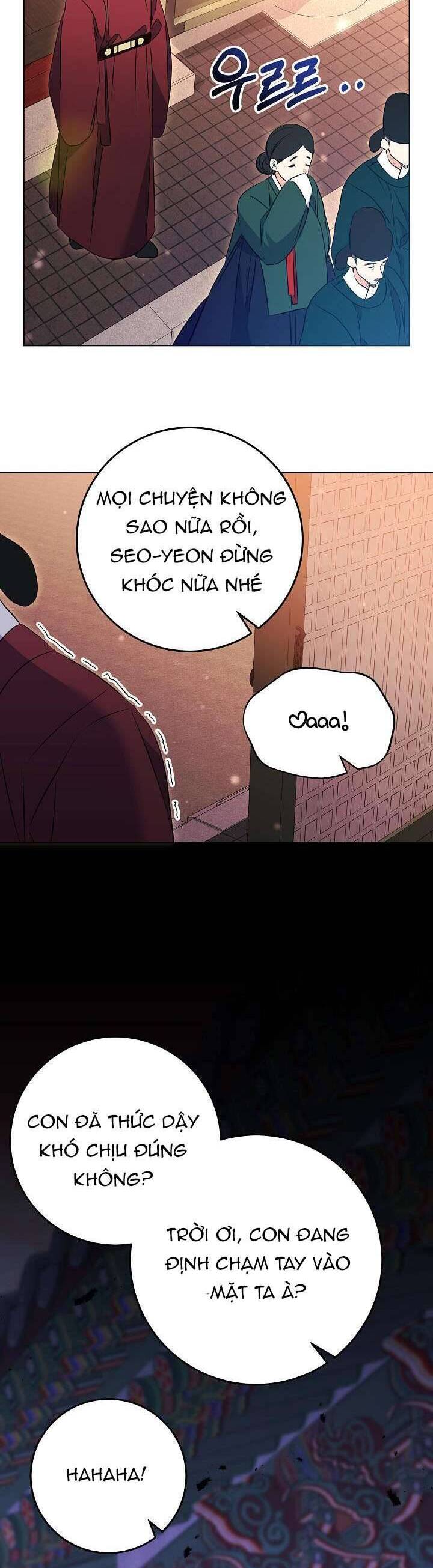 Tôi Sinh Ra Là Con Gái Của Một Thứ Phi Thấp Hèn: Chapter 8