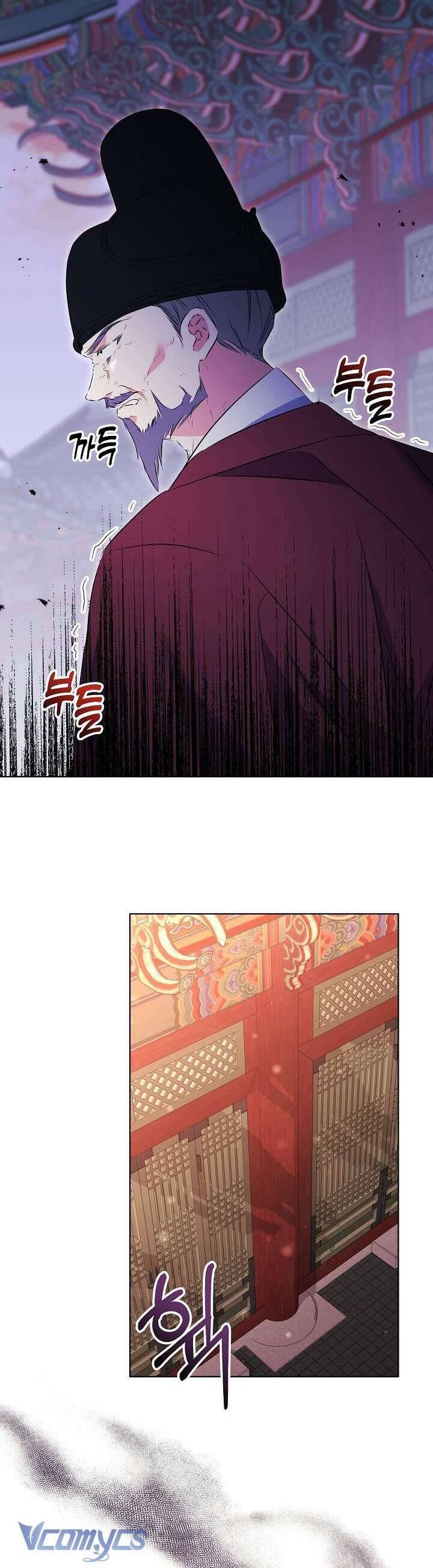 Tôi Sinh Ra Là Con Gái Của Một Thứ Phi Thấp Hèn: Chapter 8