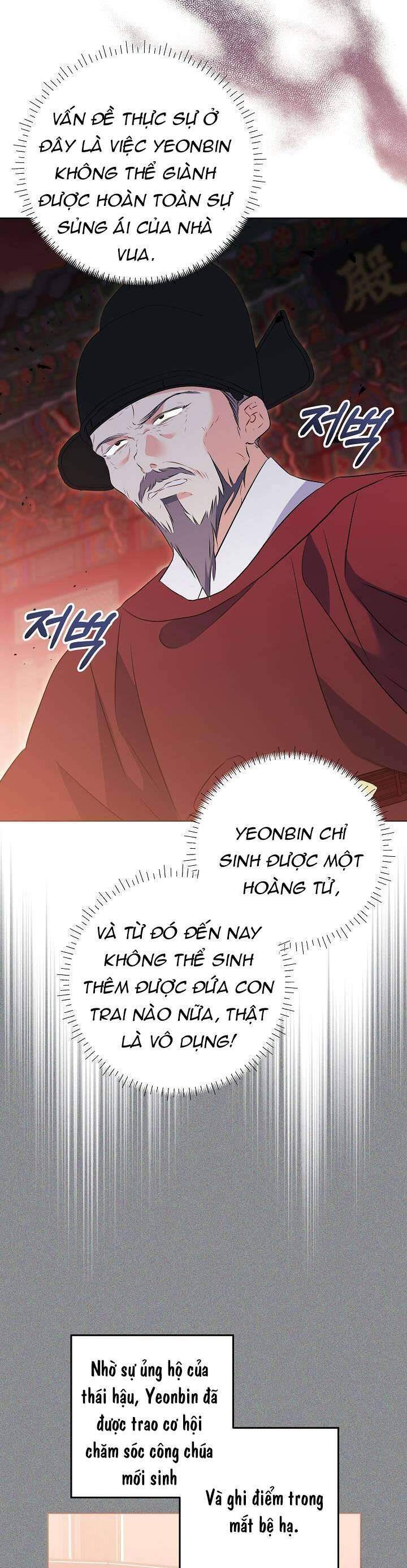 Tôi Sinh Ra Là Con Gái Của Một Thứ Phi Thấp Hèn: Chapter 8