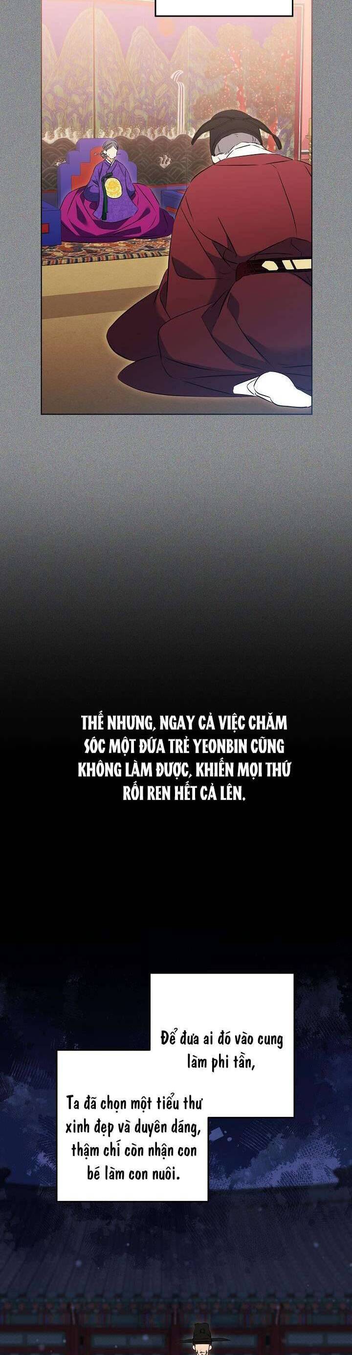 Tôi Sinh Ra Là Con Gái Của Một Thứ Phi Thấp Hèn: Chapter 8