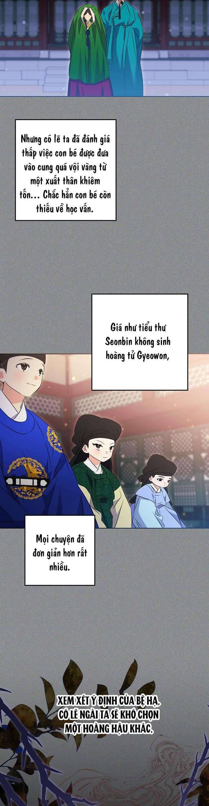 Tôi Sinh Ra Là Con Gái Của Một Thứ Phi Thấp Hèn: Chapter 8