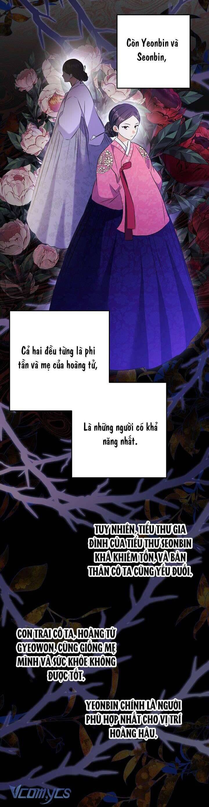 Tôi Sinh Ra Là Con Gái Của Một Thứ Phi Thấp Hèn: Chapter 8