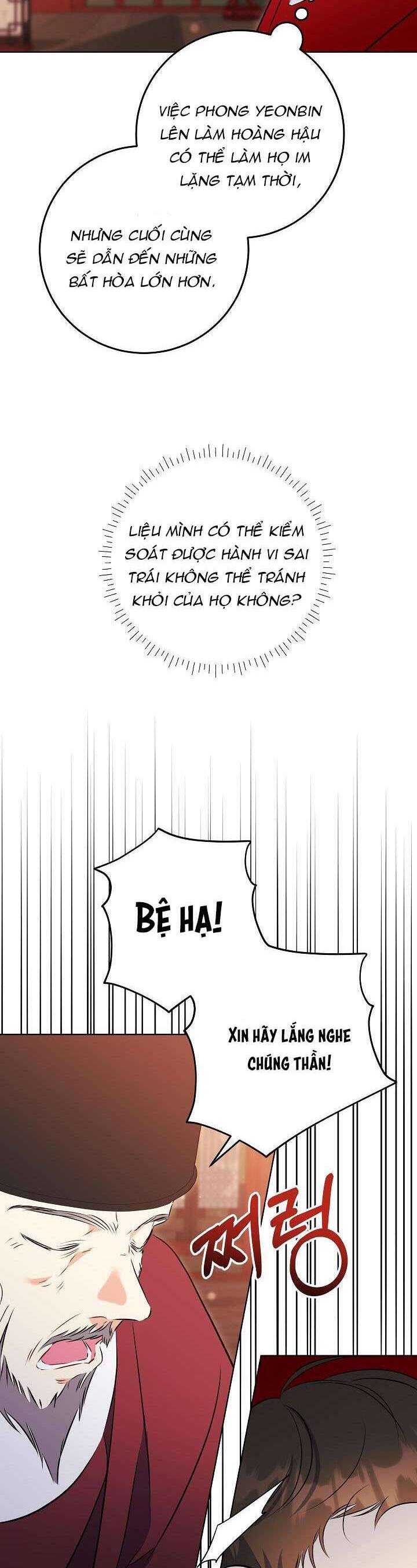 Tôi Sinh Ra Là Con Gái Của Một Thứ Phi Thấp Hèn: Chapter 8