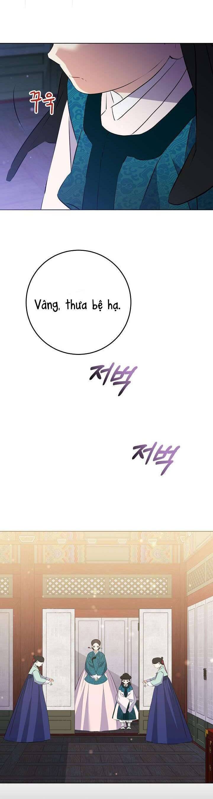 Tôi Sinh Ra Là Con Gái Của Một Thứ Phi Thấp Hèn: Chapter 9