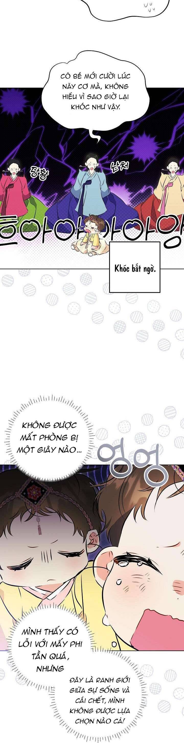 Tôi Sinh Ra Là Con Gái Của Một Thứ Phi Thấp Hèn: Chapter 9