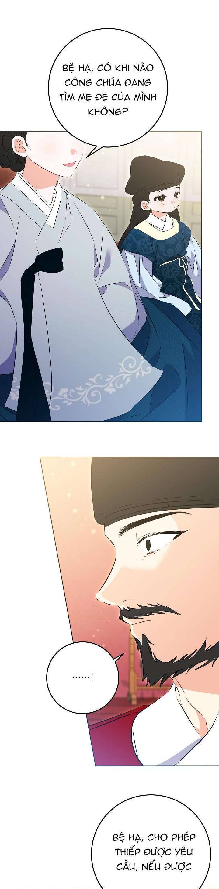 Tôi Sinh Ra Là Con Gái Của Một Thứ Phi Thấp Hèn: Chapter 9