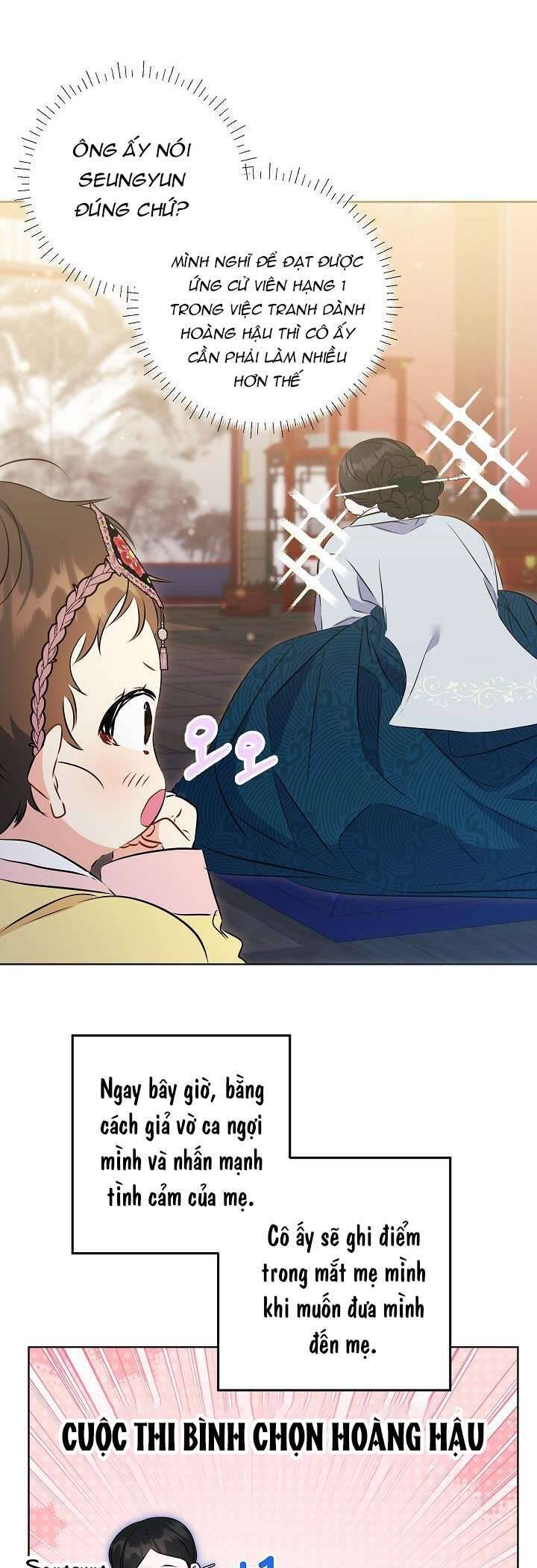 Tôi Sinh Ra Là Con Gái Của Một Thứ Phi Thấp Hèn: Chapter 9