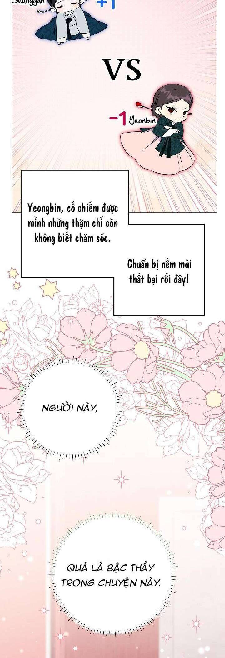 Tôi Sinh Ra Là Con Gái Của Một Thứ Phi Thấp Hèn: Chapter 9