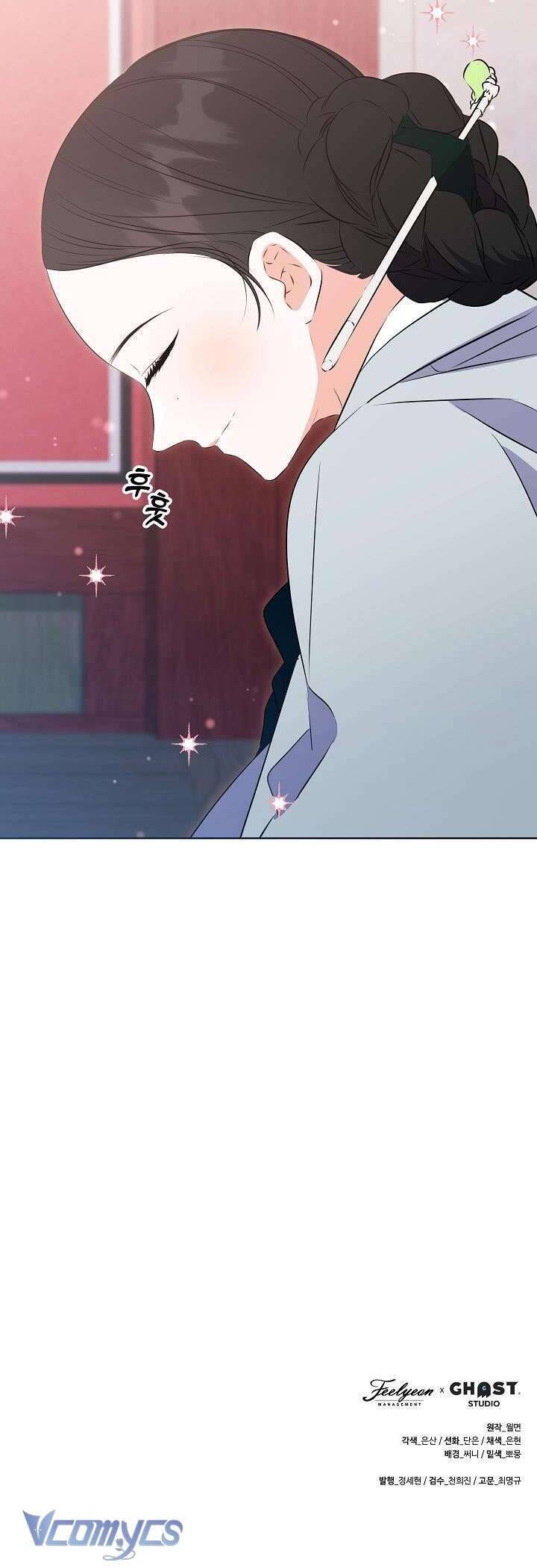 Tôi Sinh Ra Là Con Gái Của Một Thứ Phi Thấp Hèn: Chapter 9