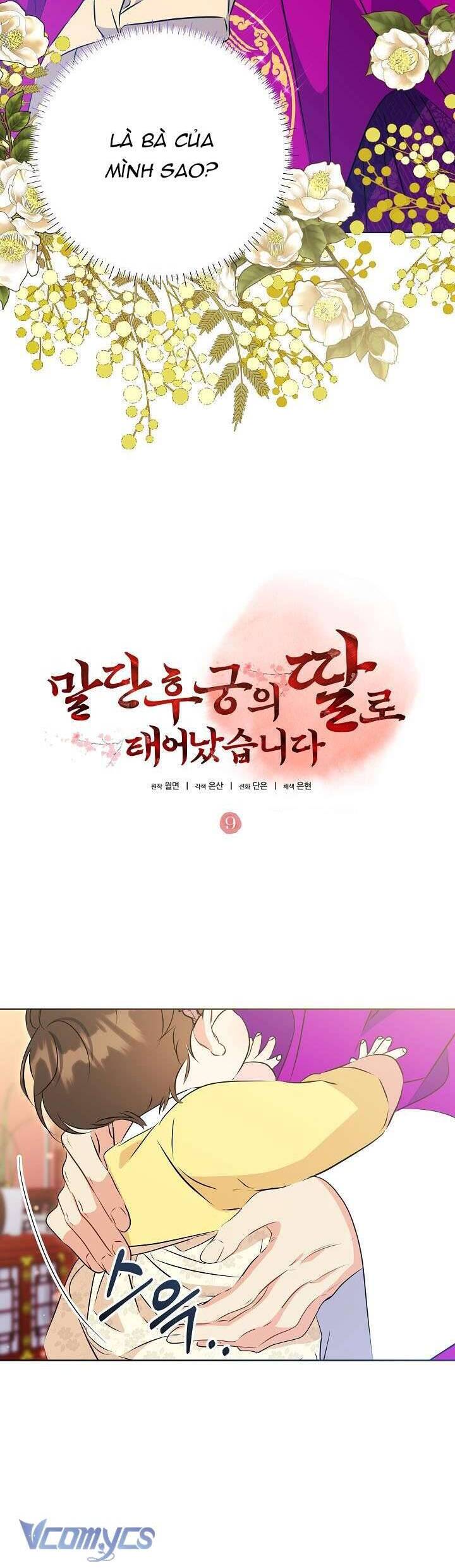 Tôi Sinh Ra Là Con Gái Của Một Thứ Phi Thấp Hèn: Chapter 9