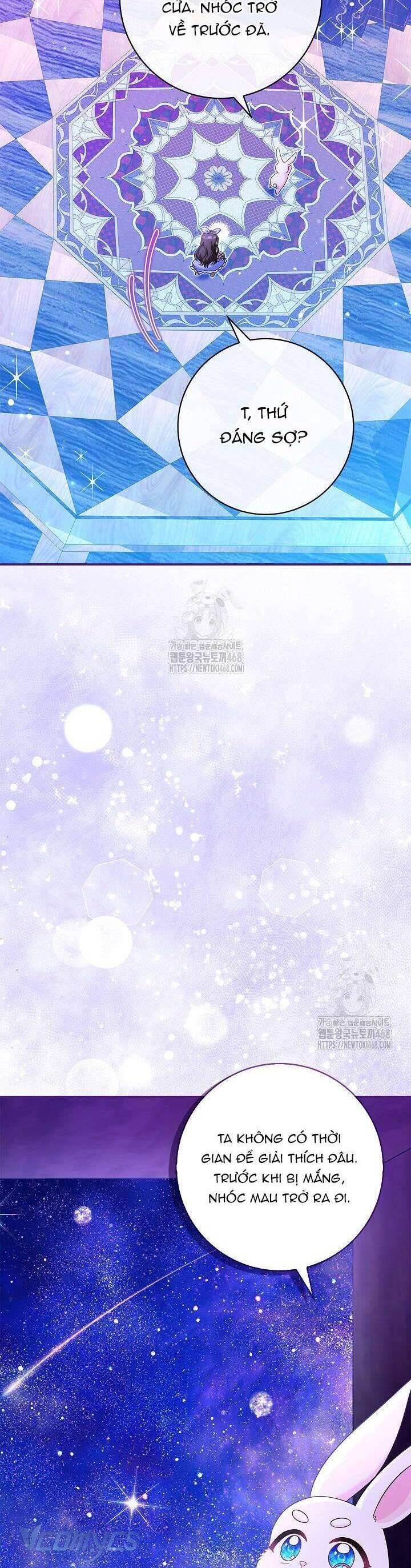 Tôi Sống Với Người Cậu Phản Diện Của Mình: Chapter 16