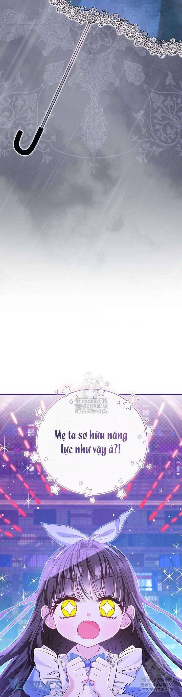 Tôi Sống Với Người Cậu Phản Diện Của Mình: Chapter 16