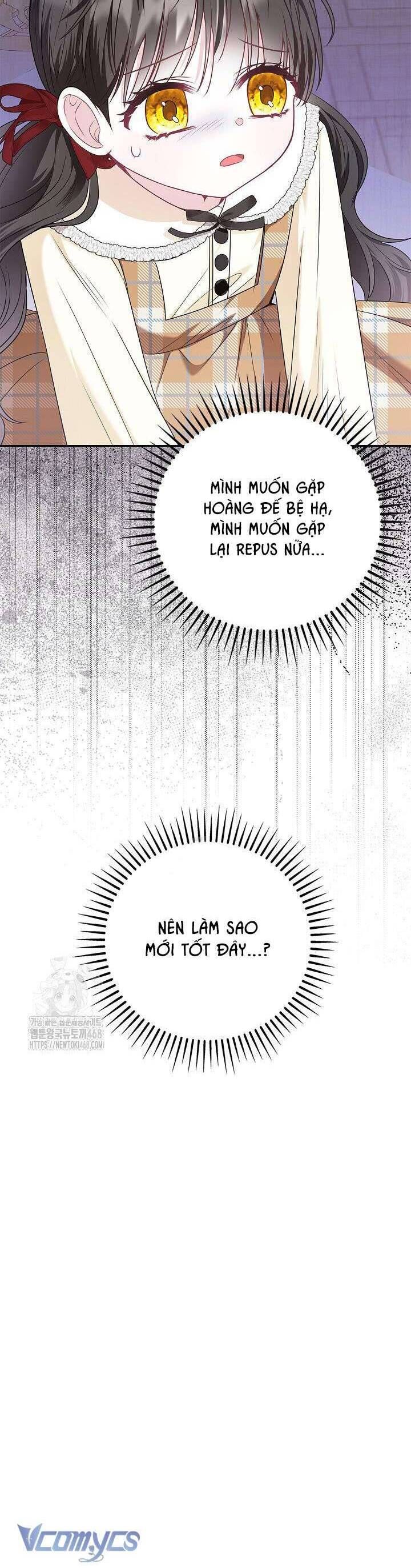 Tôi Sống Với Người Cậu Phản Diện Của Mình: Chapter 16