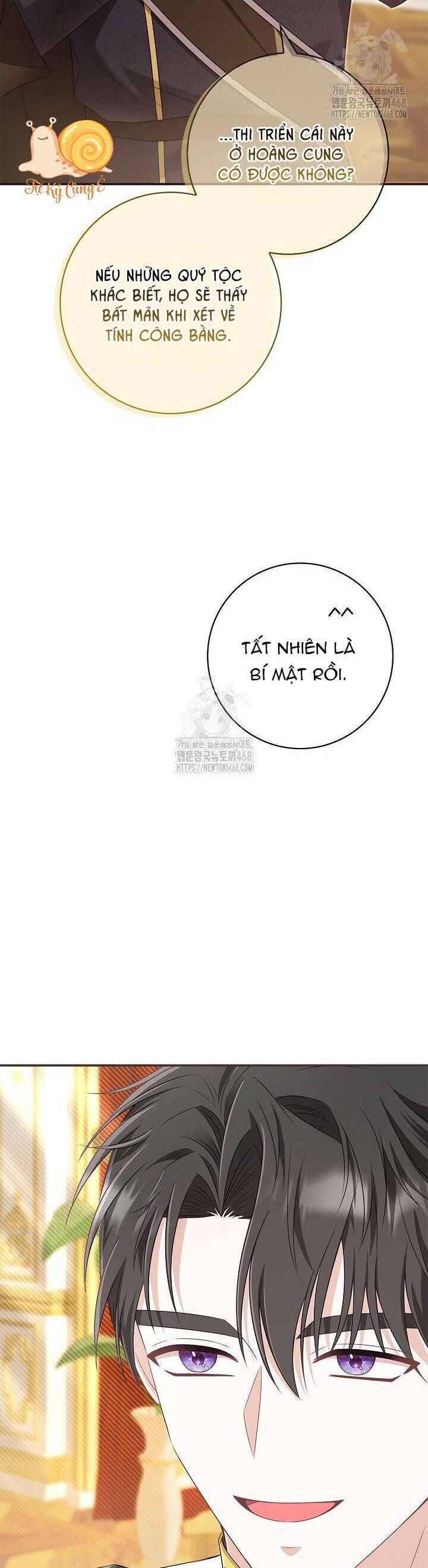 Tôi Sống Với Người Cậu Phản Diện Của Mình: Chapter 16