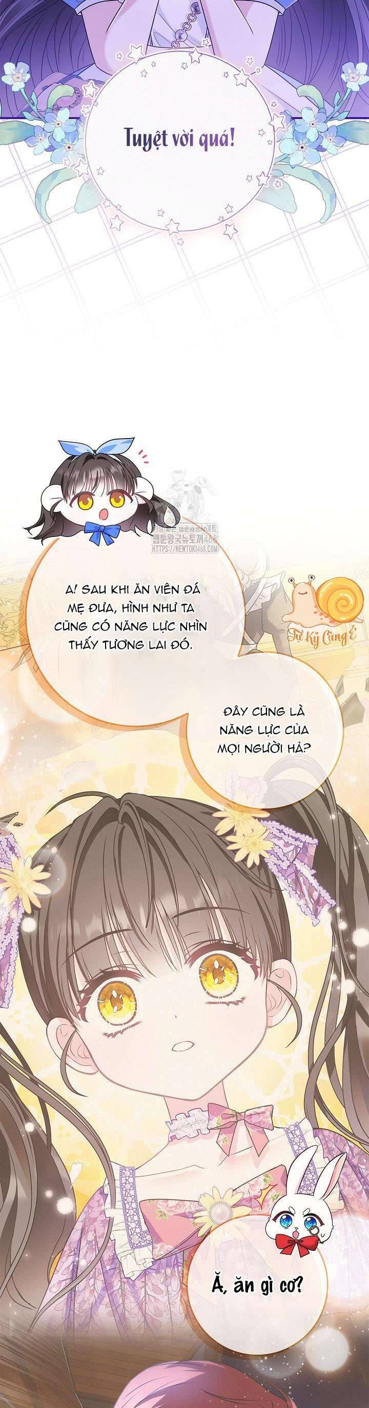 Tôi Sống Với Người Cậu Phản Diện Của Mình: Chapter 16