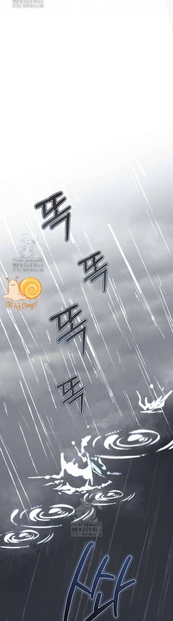 Tôi Sống Với Người Cậu Phản Diện Của Mình: Chapter 16