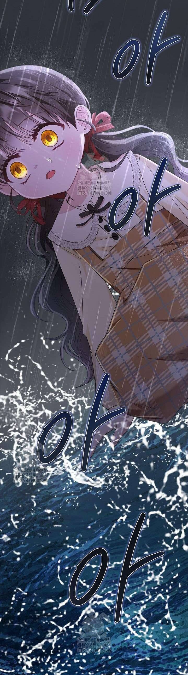 Tôi Sống Với Người Cậu Phản Diện Của Mình: Chapter 16
