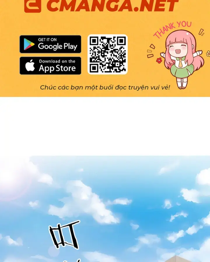 Tôi Thật Không Muốn Làm Học Thần: Chapter 1