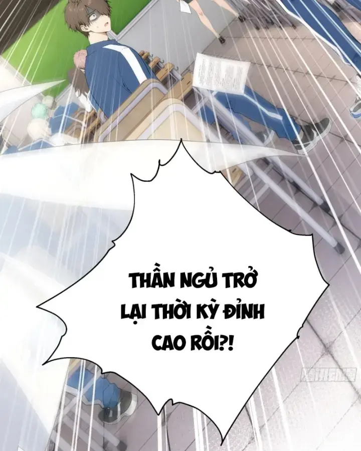 Tôi Thật Không Muốn Làm Học Thần: Chapter 1