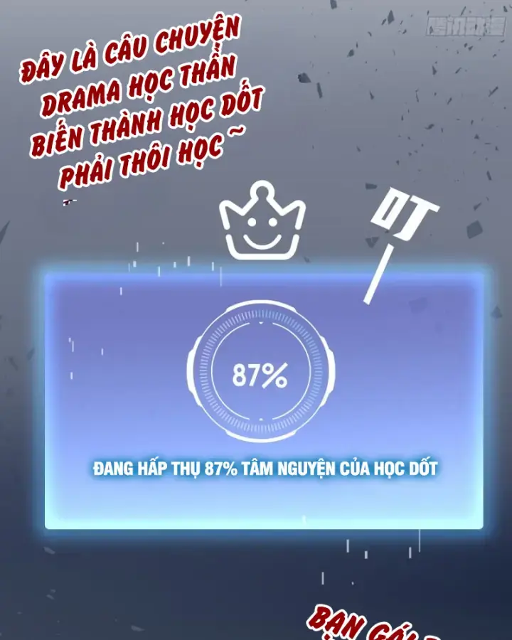 Tôi Thật Không Muốn Làm Học Thần: Chapter 1