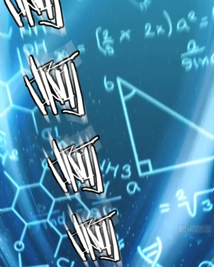 Tôi Thật Không Muốn Làm Học Thần: Chapter 1