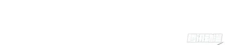 Tôi Thật Không Muốn Làm Học Thần: Chapter 1