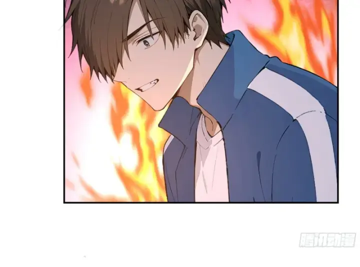 Tôi Thật Không Muốn Làm Học Thần: Chapter 1