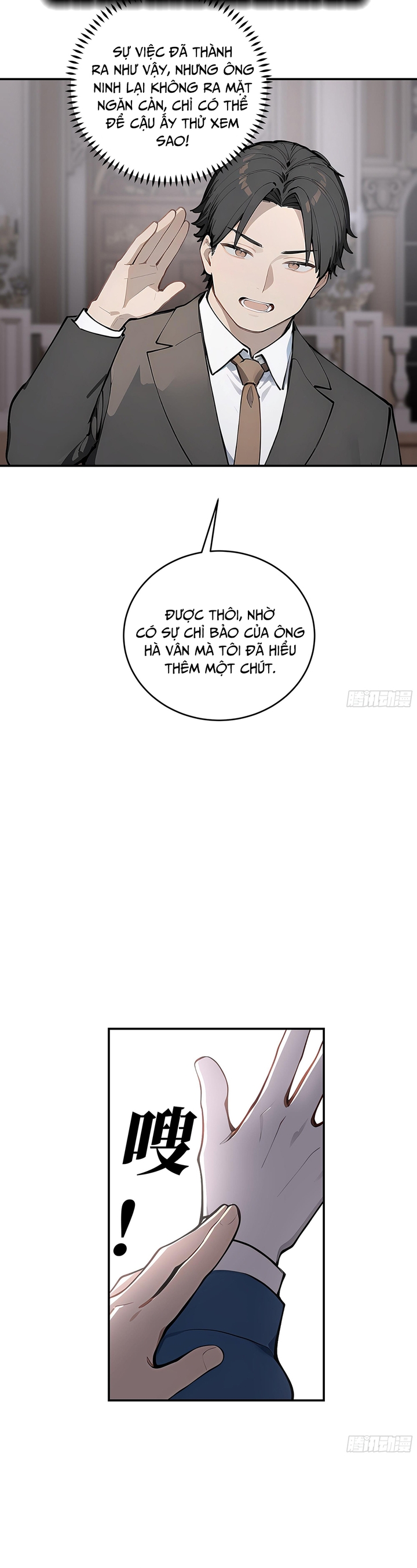 Tôi Thật Không Muốn Làm Học Thần: Chapter 10