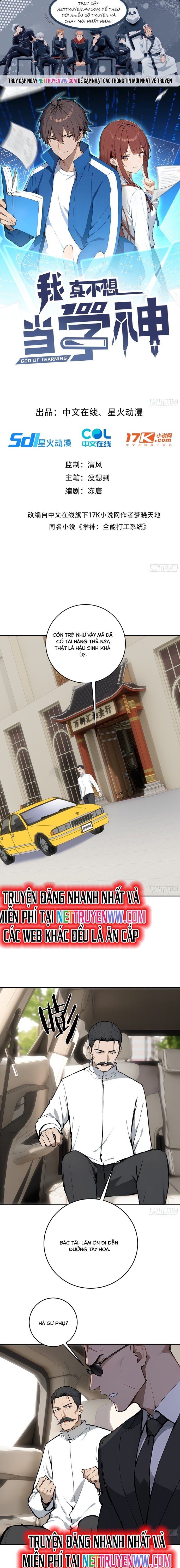 Tôi Thật Không Muốn Làm Học Thần: Chapter 11