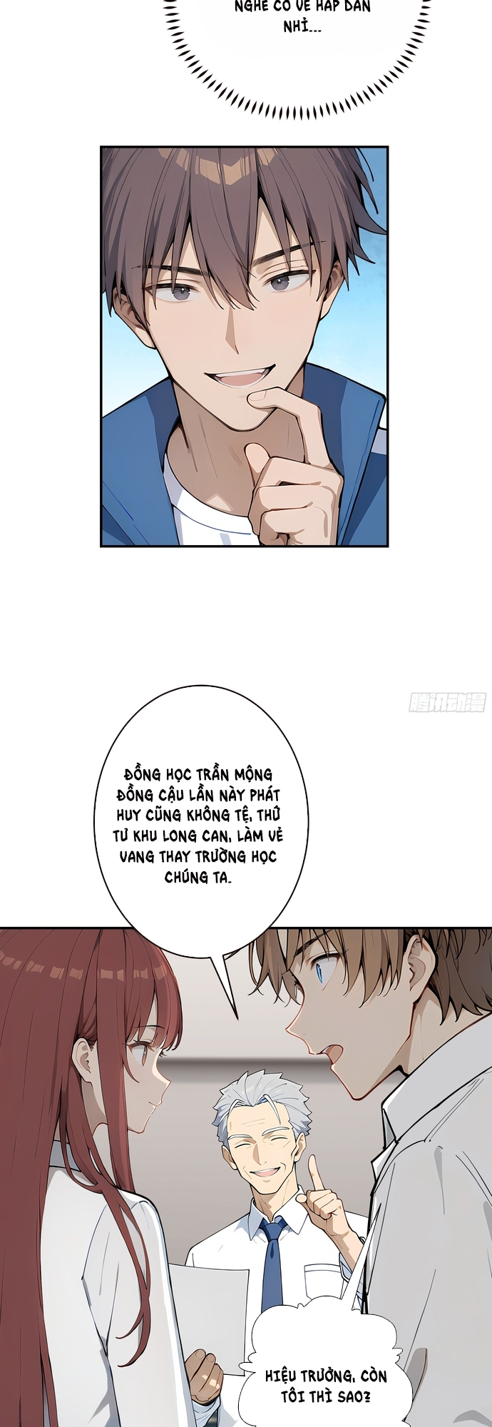 Tôi Thật Không Muốn Làm Học Thần: Chapter 12