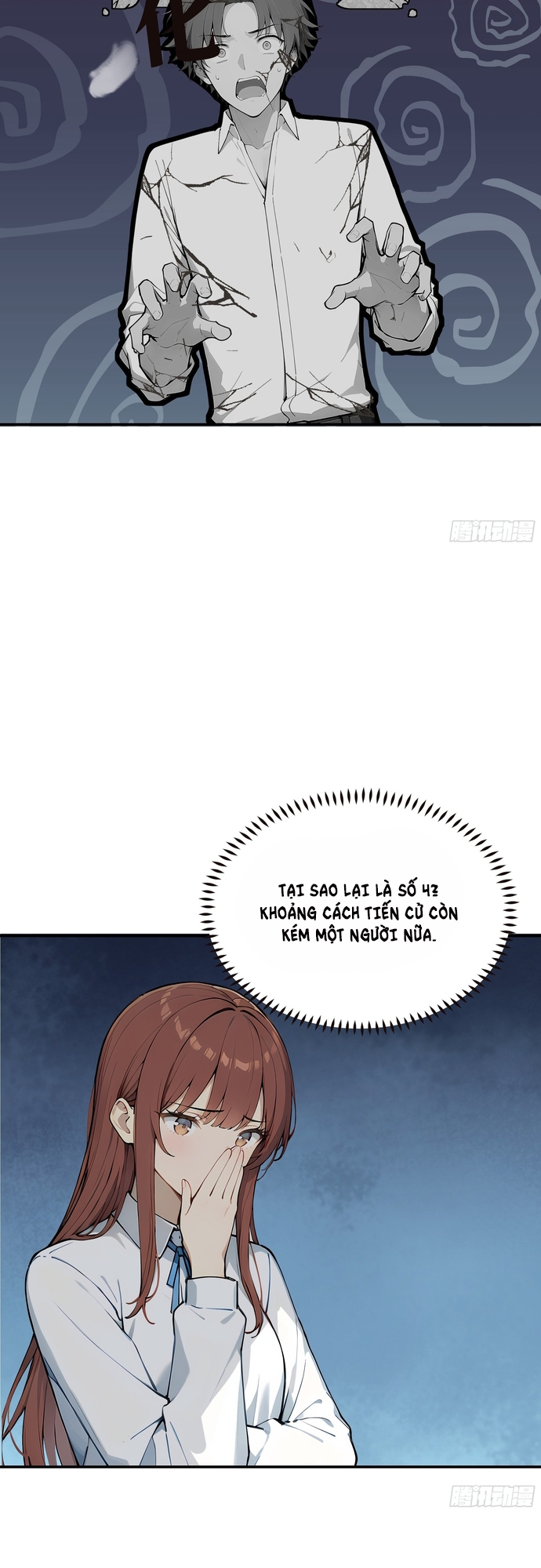 Tôi Thật Không Muốn Làm Học Thần: Chapter 12