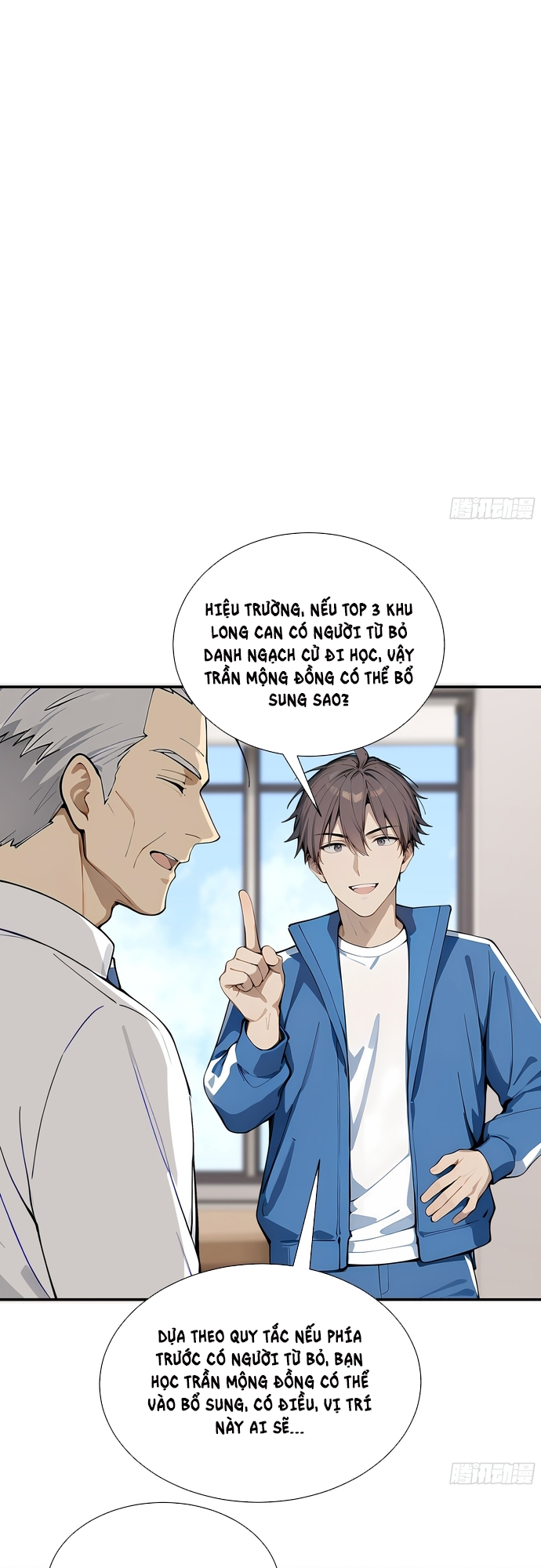 Tôi Thật Không Muốn Làm Học Thần: Chapter 12